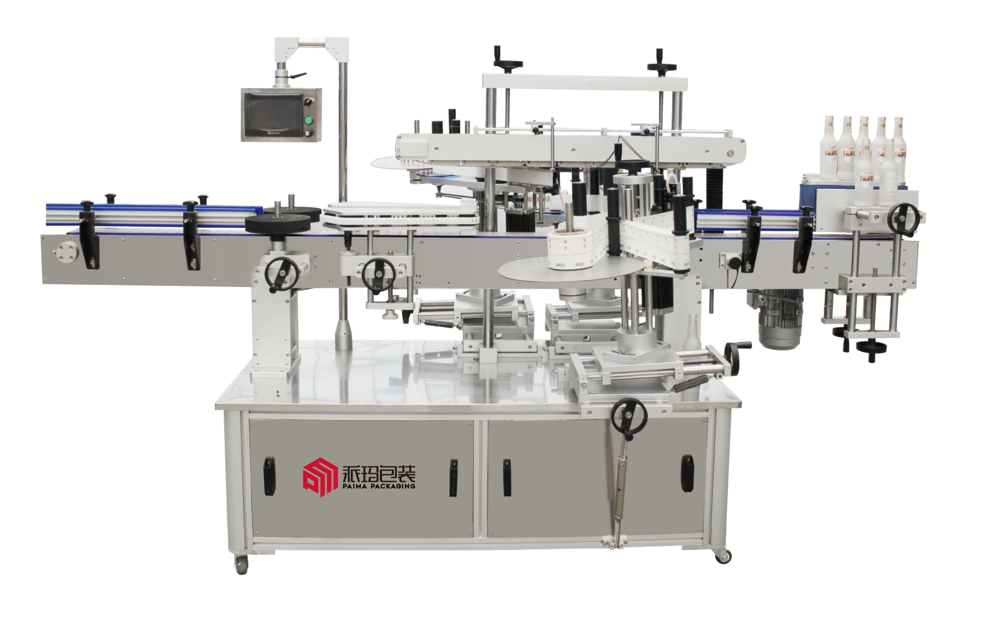 聯系我們 - 騰龍娛樂游戲有限公司15559858555(直屬客服)